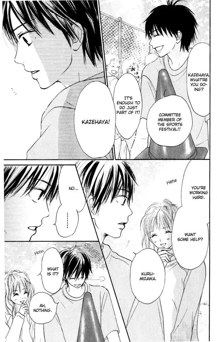 Kimi Ni Todoke Chapter 14 35